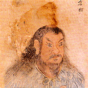 Καν Σιέ 倉頡 (Cāngxié) ο εφευρέτης των κινεζικών χαρακτήρων.
